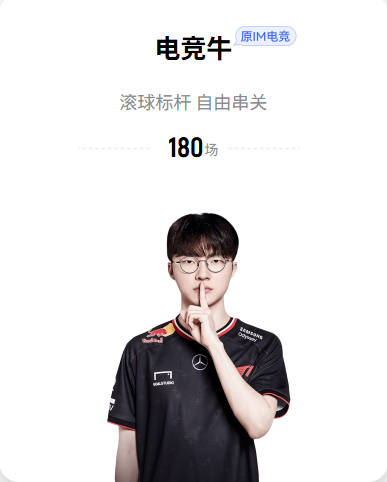 罗马诺：皇马即将1亿+再次报价迪奥曼德！拜仁签18岁新星达协议！