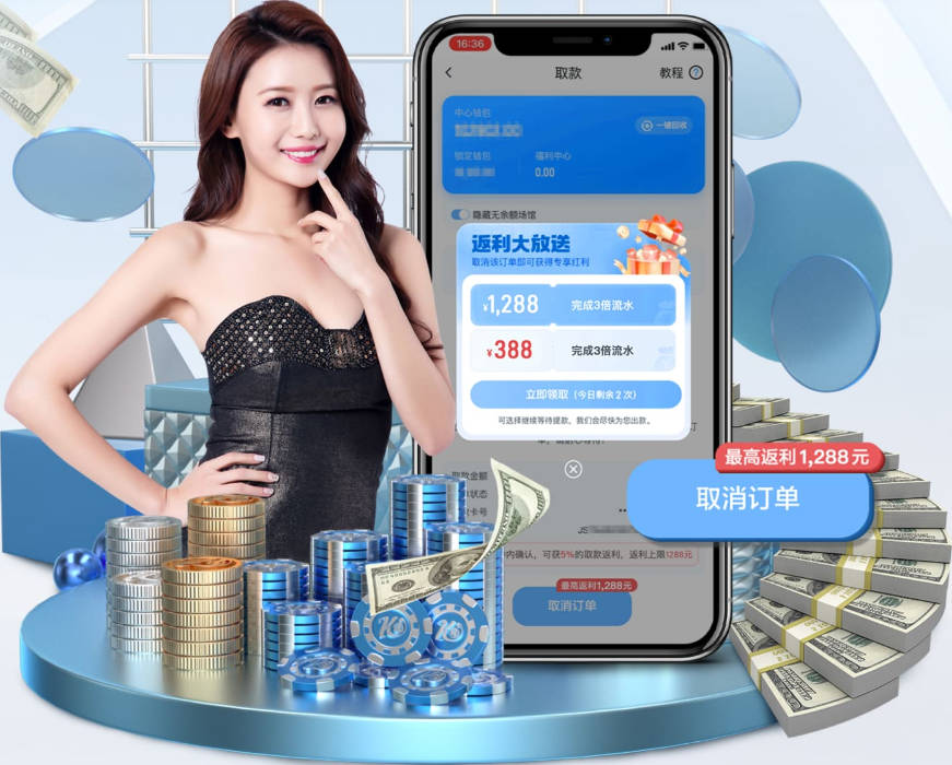 记者：阿森纳已联系维尼修斯的团队；穆帅想让姆巴佩踢左边锋